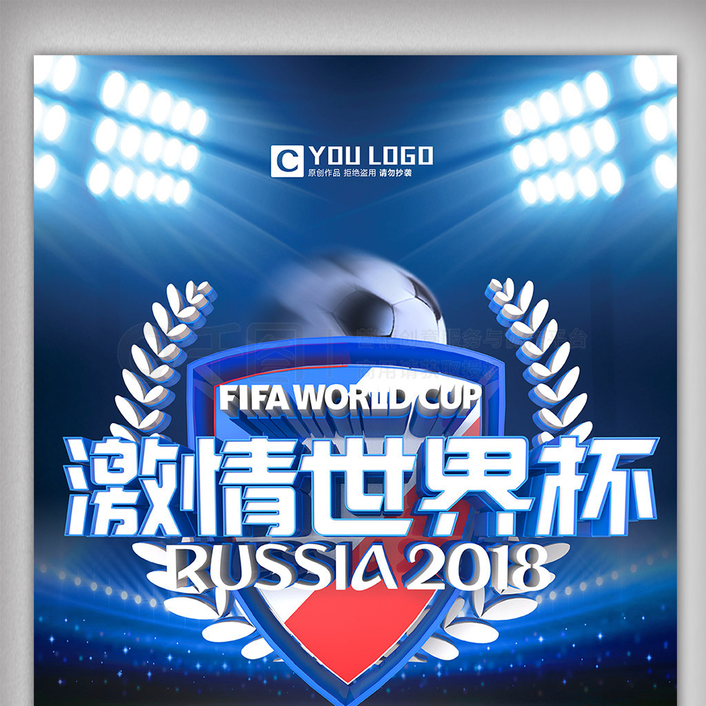新时代的