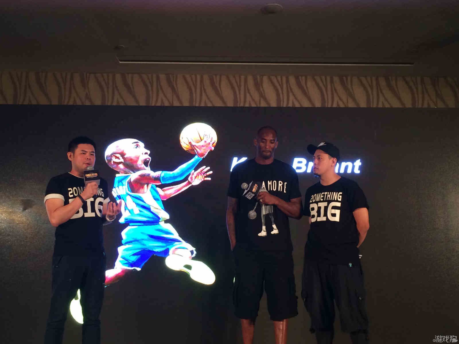 传球还是